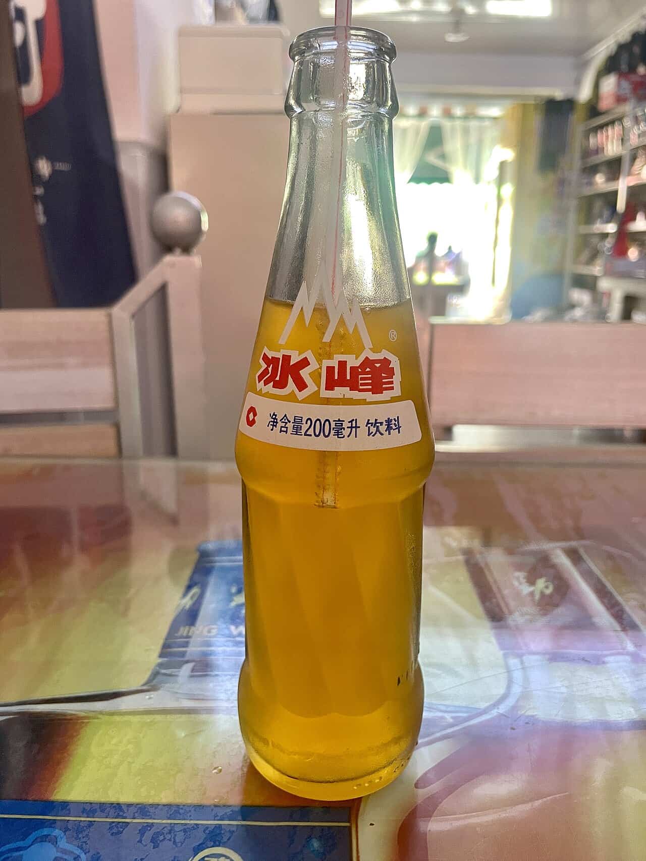 A glass bottle of Bingfeng (Ice Peak), Xi'an's iconic orange soda