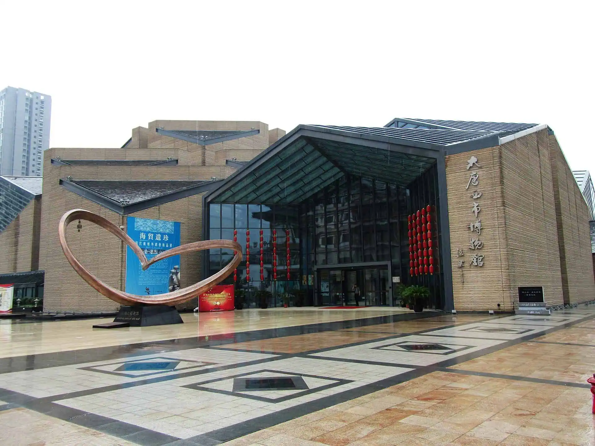 The Tang West Market Museum on the site of the Silk Road's eastern terminus market