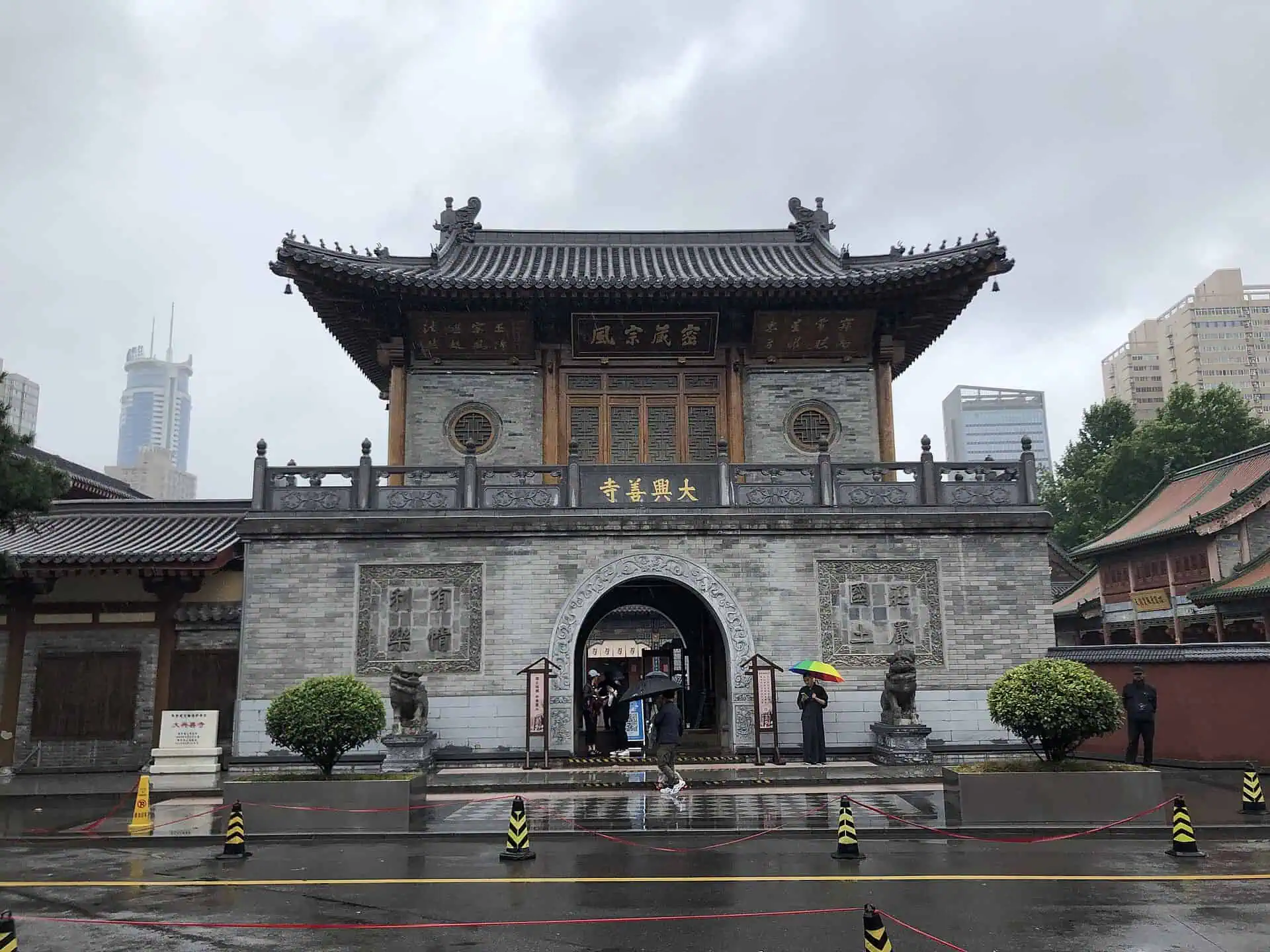 Grey-brick mountain gate of Daxingshan Temple in Xiaozhai, Xi'an