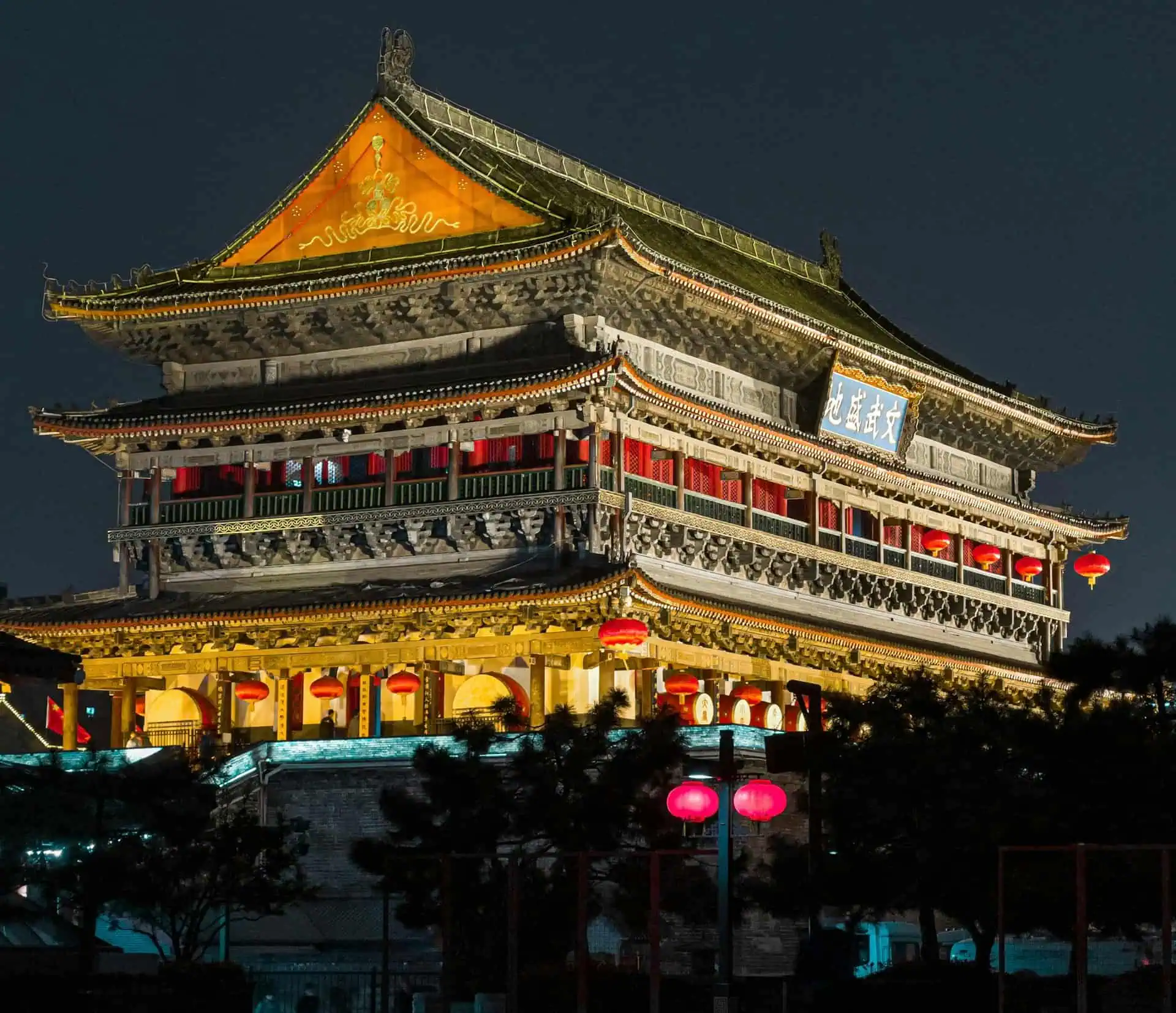 Xi'an Drum Tower at the entrance to the Muslim Quarter