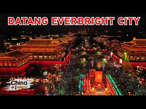 A night at Xi'an's Datang Everbright City